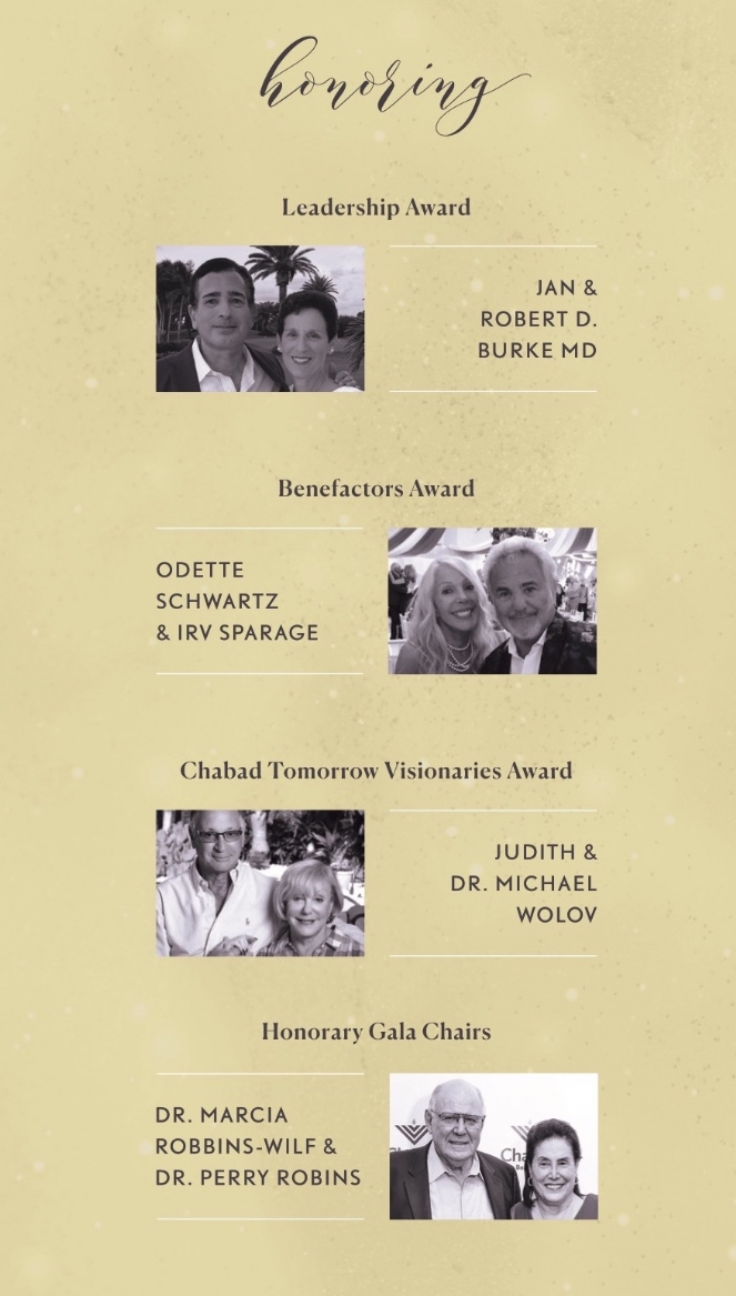 gala_cocktail_invite11_print copy.jpg