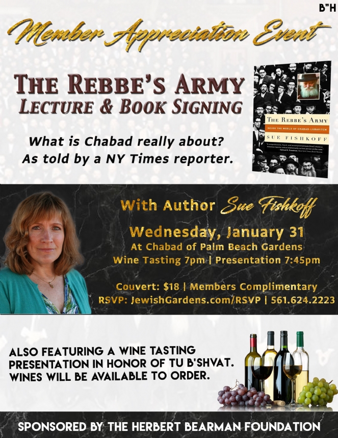 The-Rebbe's-Army-Flyer (1).jpg