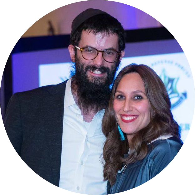 Picture of Rabbi