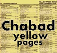yello pages 2.jpg