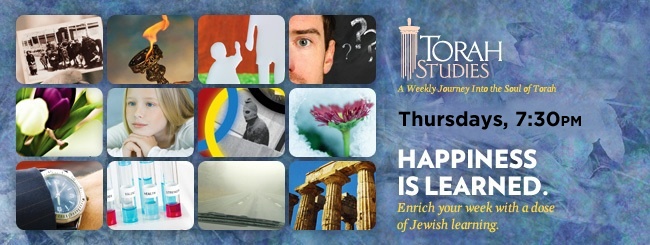 pbg torah studies.jpg