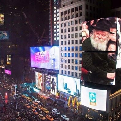 Rebbe Times Square.jpg