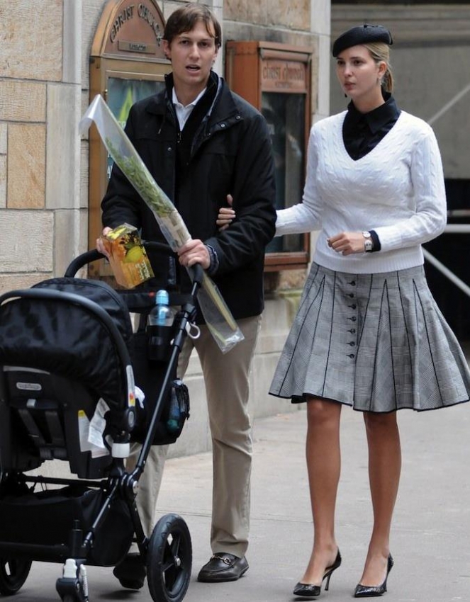 Ivanka lulav.jpg