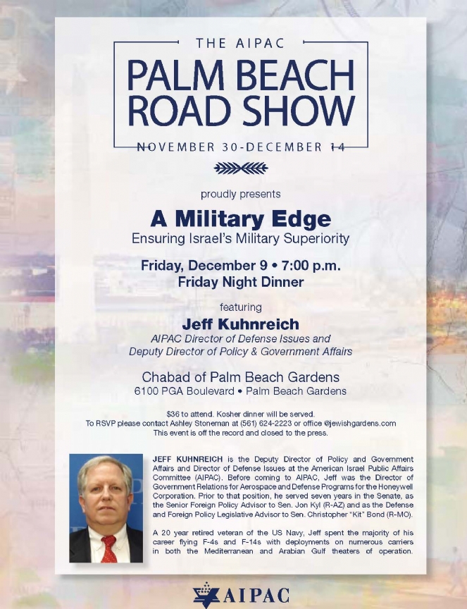 12-9 Flyer for Chabad to send.jpg