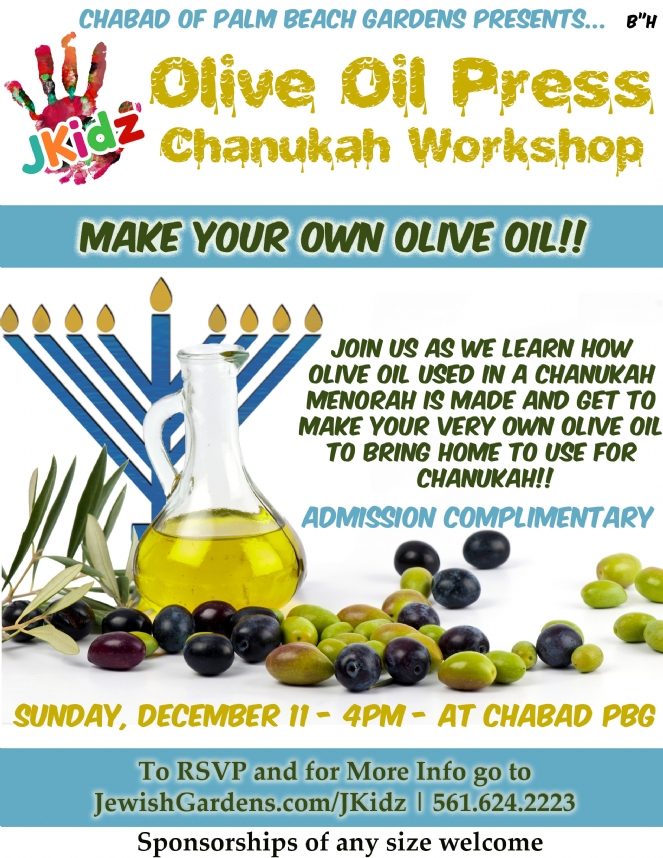 Olive Oil Factory Workshop.jpg